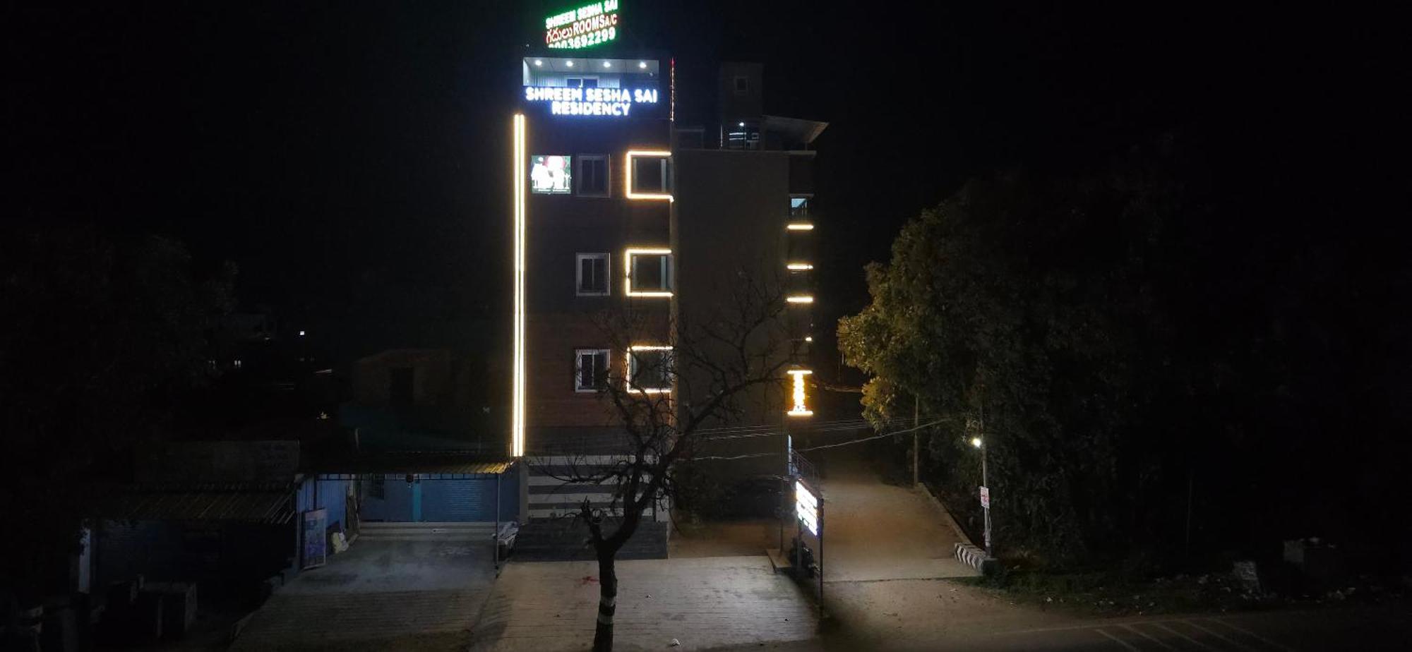 Shreem Sesha Sai Residency Hotell Tiruvannāmalai Eksteriør bilde
