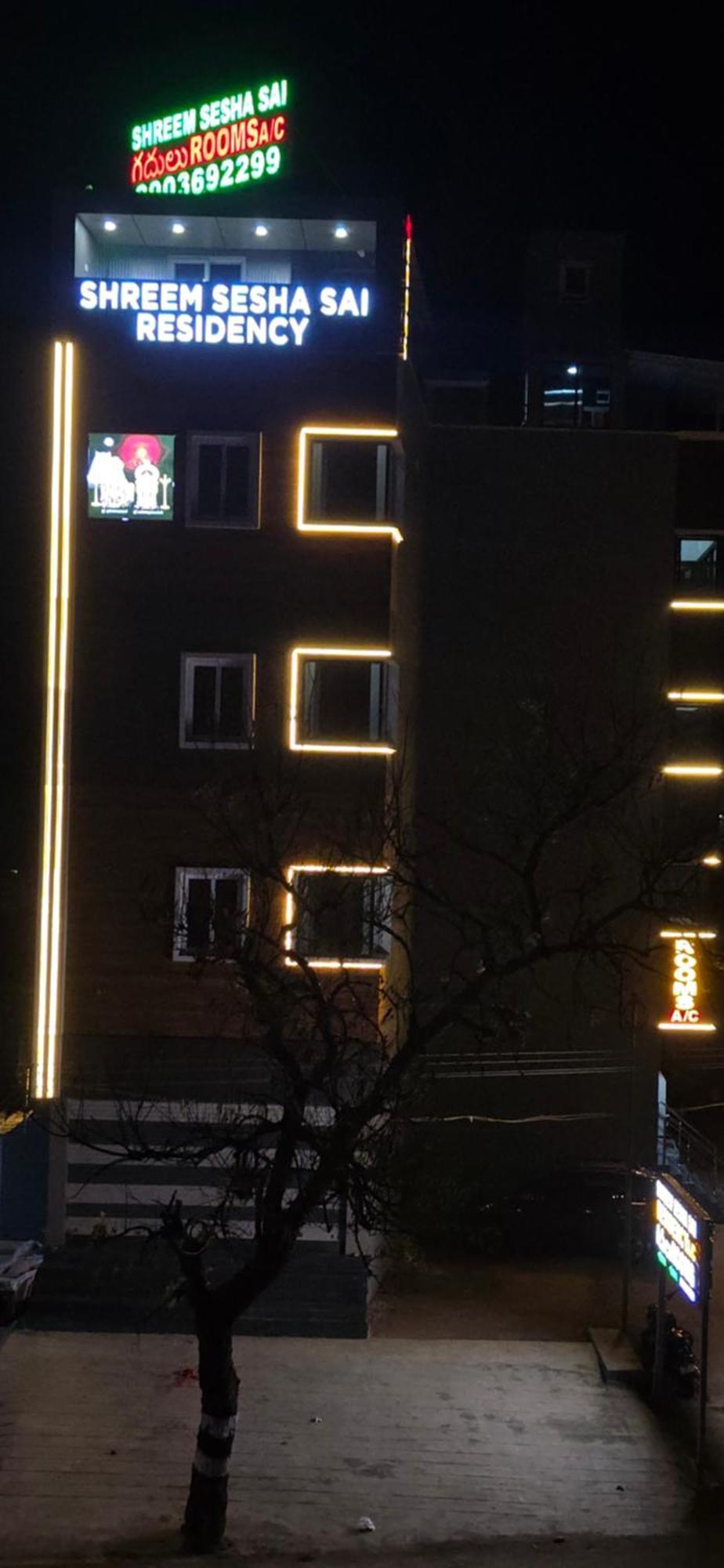 Shreem Sesha Sai Residency Hotell Tiruvannāmalai Eksteriør bilde