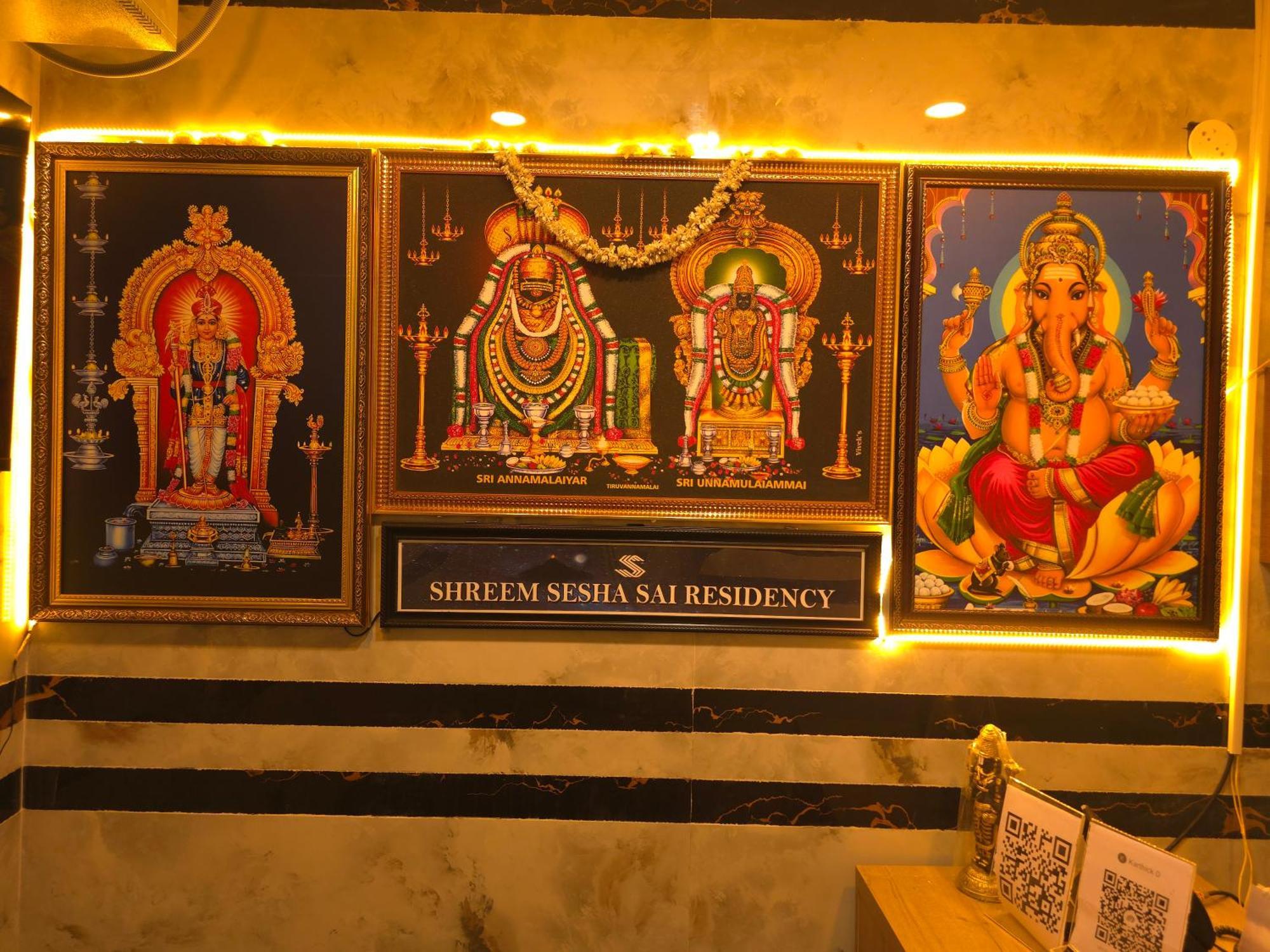 Shreem Sesha Sai Residency Hotell Tiruvannāmalai Eksteriør bilde